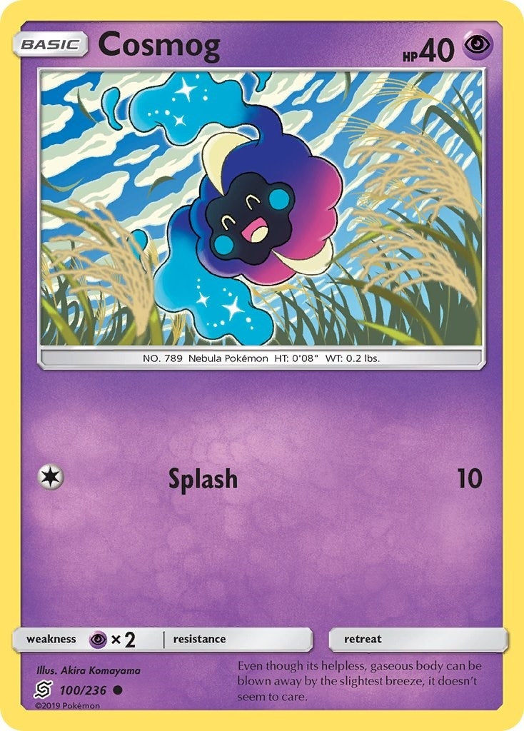 Cosmog (100/236) (SM11)