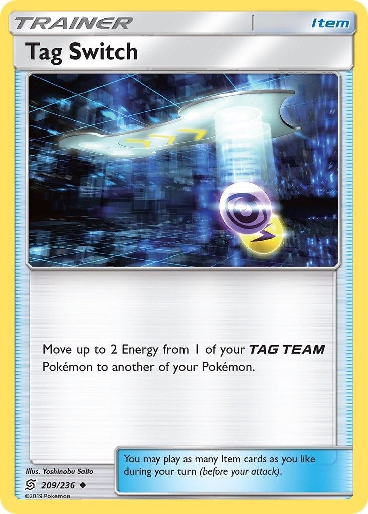 Tag Switch (209/236) (SM11)