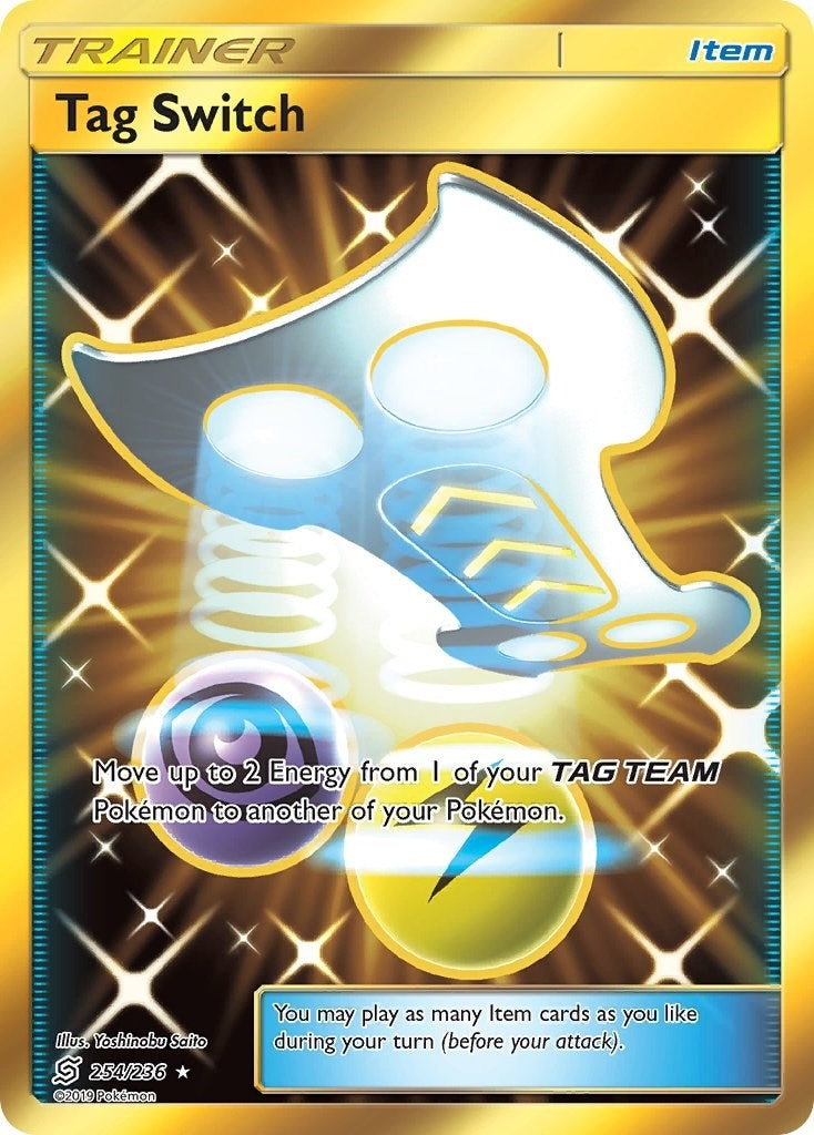 Tag Switch (Secret) (254/236) (SM11)