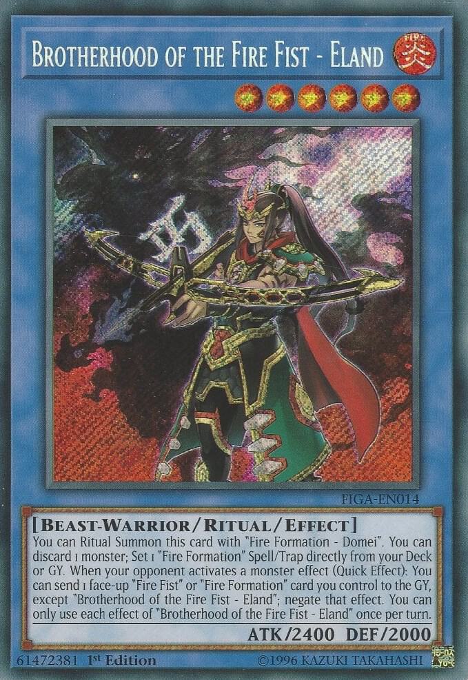 Brotherhood of the Fire Fist - Eland (FIGA-EN014) (FIGA)