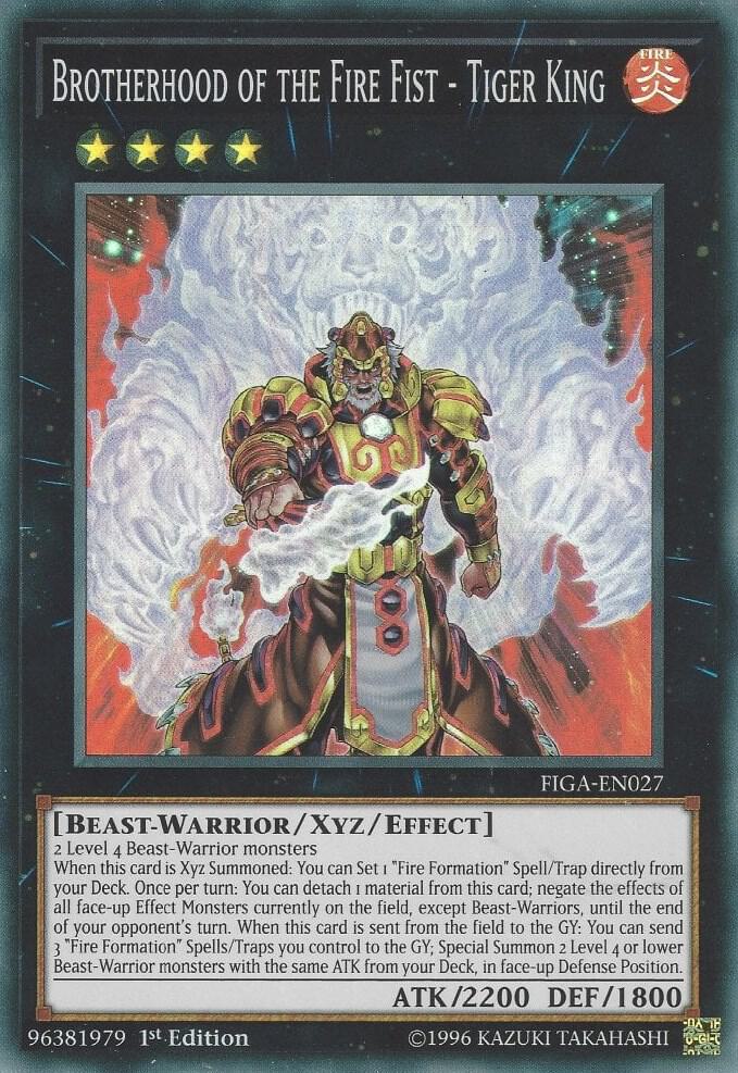 Brotherhood of the Fire Fist - Tiger King (FIGA-EN027) (FIGA)