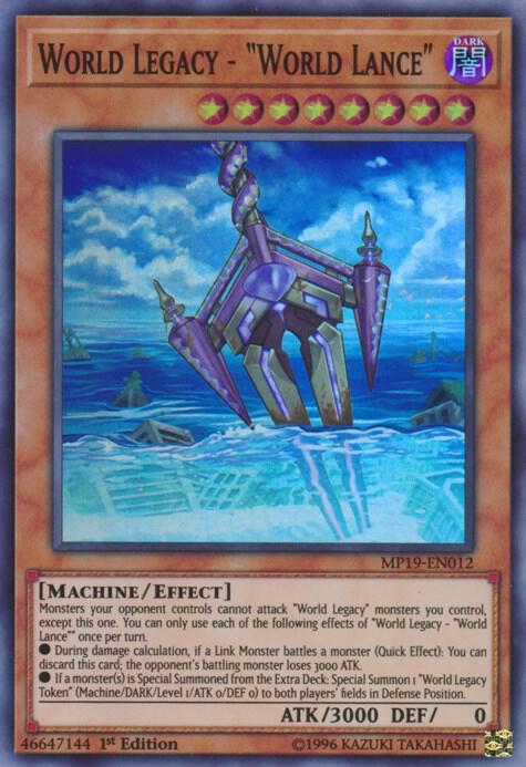 World Legacy - "World Lance" (MP19-EN012) (MP19)