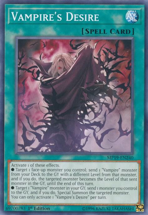 Vampire's Desire (MP19-EN240) (MP19)