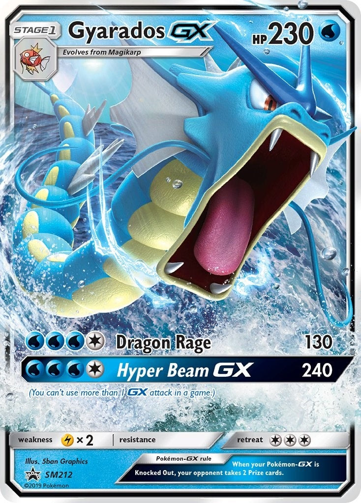 Gyarados GX - SM212 (SM212) (SMP)