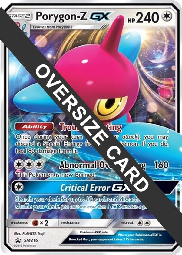 Porygon-Z GX - SM216 (SM Black Star Promo) (SM216) (PR)