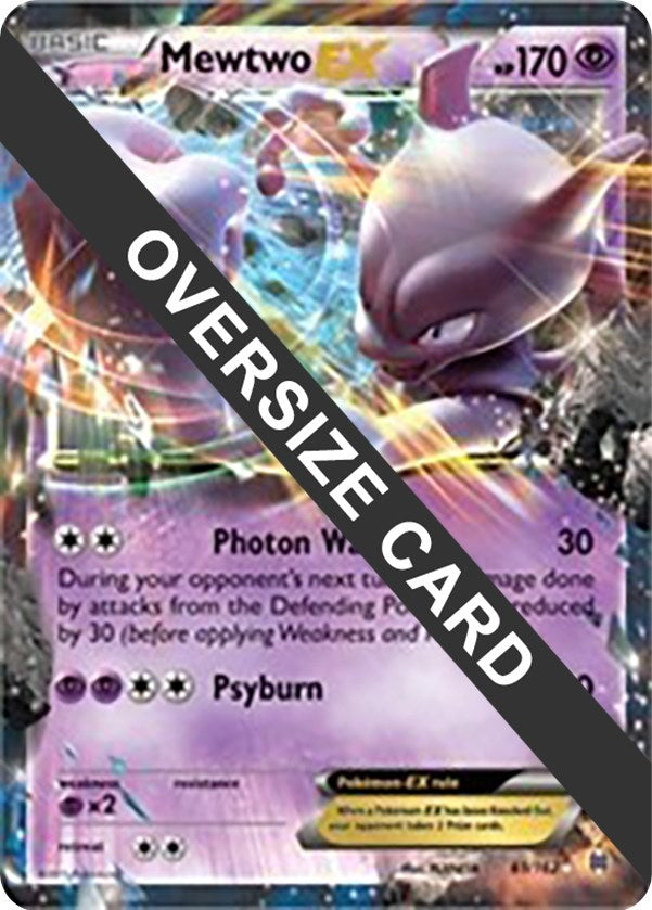 Mewtwo EX (061/162) (PR)