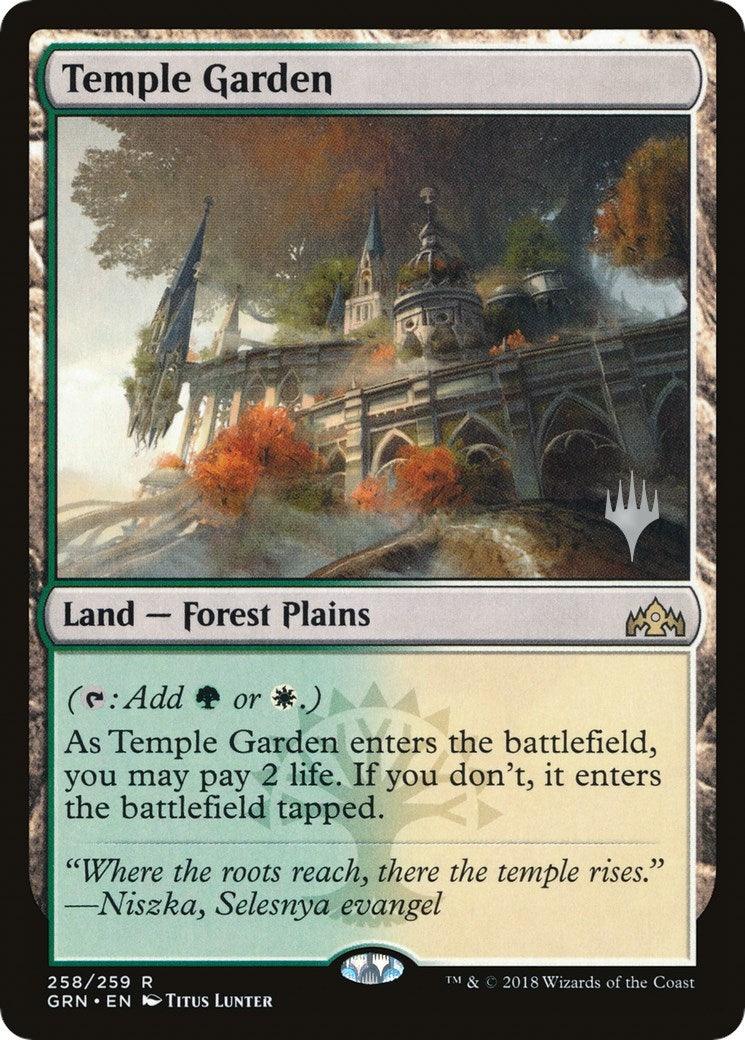Image for Temple Garden (258) (PPELD) - Magic: The Gathering