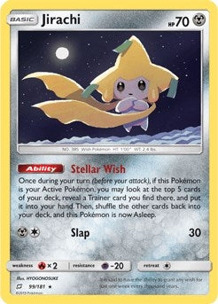 Jirachi (099/181) (PR)