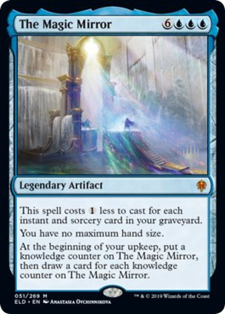 Image for The Magic Mirror (51) (PPELD) - Magic: The Gathering