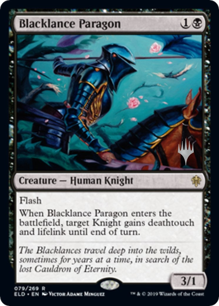Image for Blacklance Paragon (79) (PPELD) - Magic: The Gathering