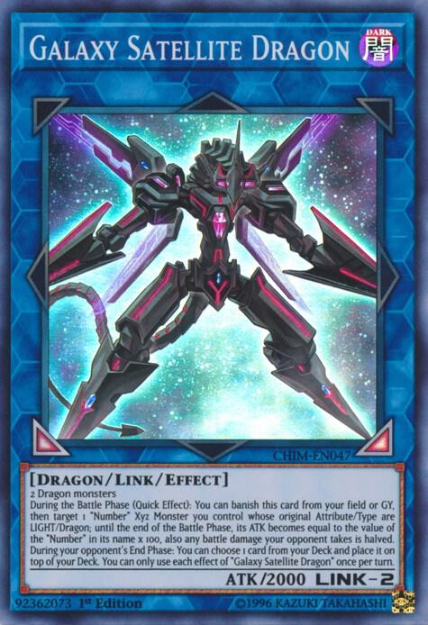 Galaxy Satellite Dragon (CHIM-EN047) (CHIM)