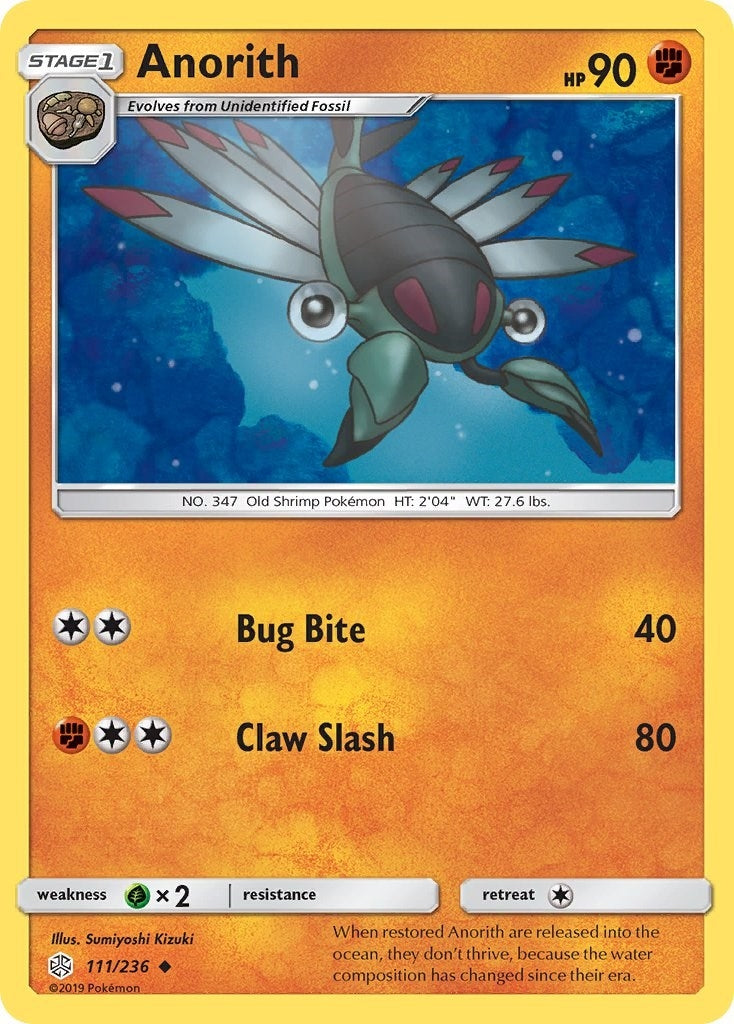 Anorith (111/236) (SM12)