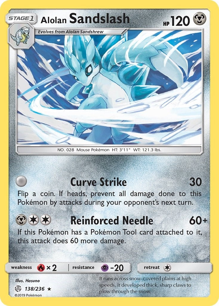 Alolan Sandslash (138/236) (SM12)