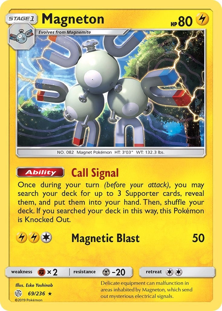 Magneton (69/236) (SM12)