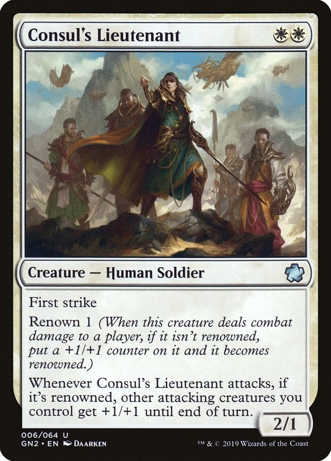 Image for Consul's Lieutenant (6) (GN2) - Magic: The Gathering