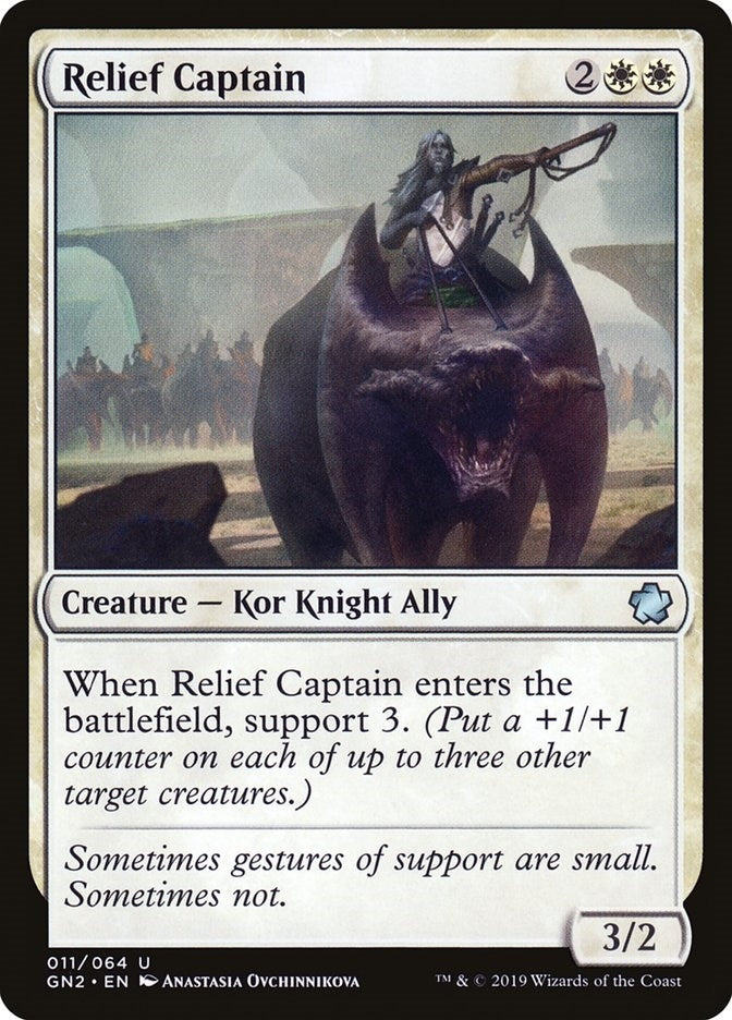 Image for Relief Captain (11) (GN2) - Magic: The Gathering
