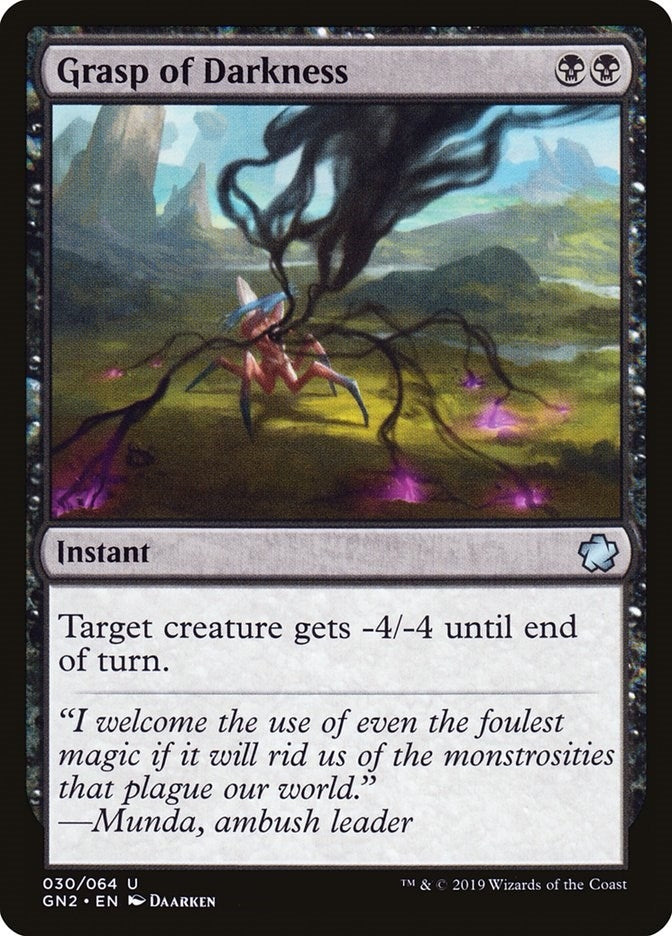Image for Grasp of Darkness (30) (GN2) - Magic: The Gathering