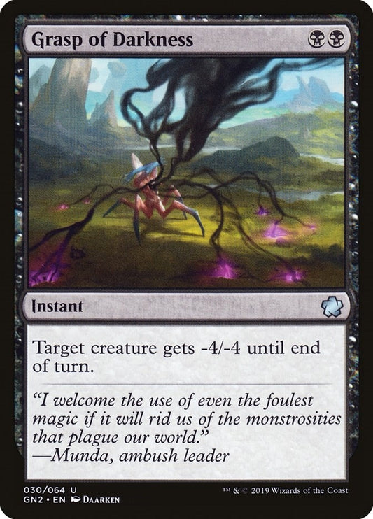 Image for Grasp of Darkness (30) (GN2) - Magic: The Gathering
