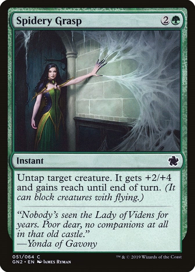 Image for Spidery Grasp (51) (GN2) - Magic: The Gathering