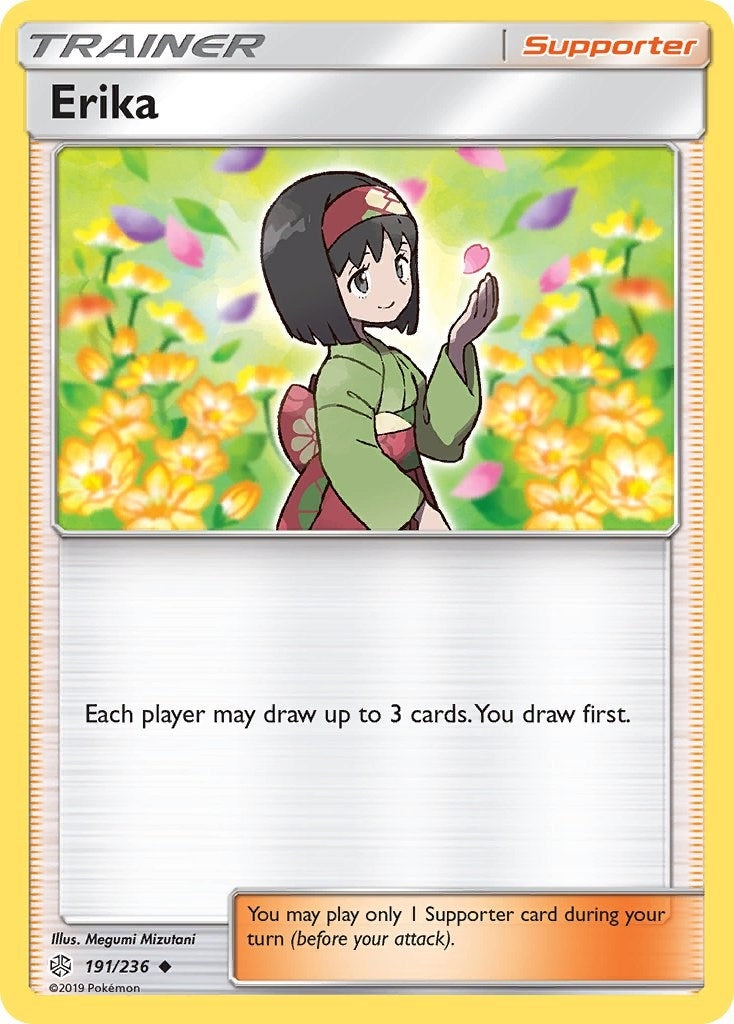 Erika (191/236) (SM12)