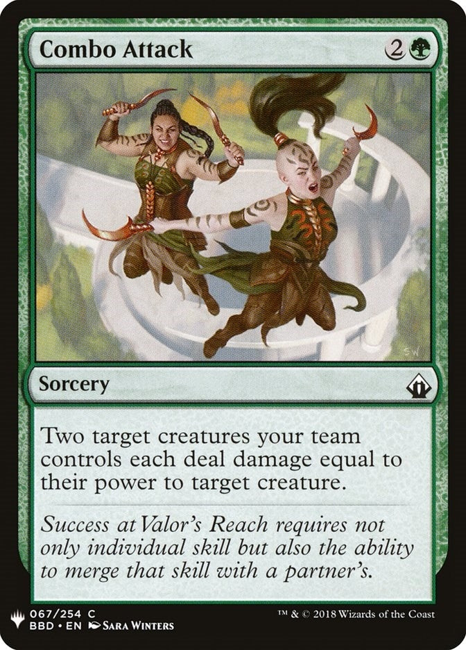 Image for Combo Attack (67) (LIST) - Magic: The Gathering