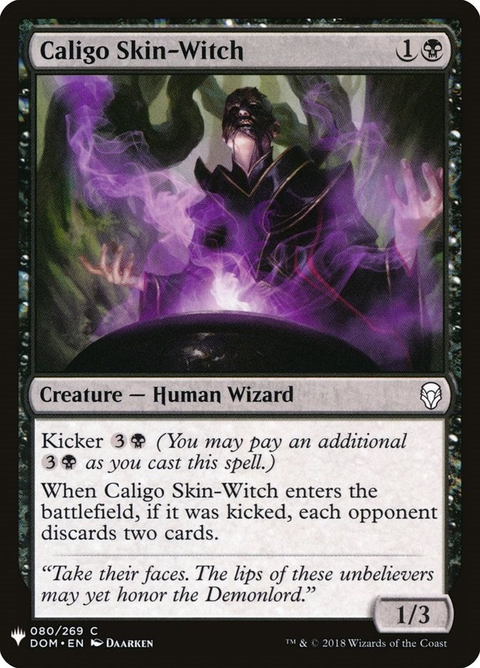 Caligo Skin-Witch (80) (LIST)