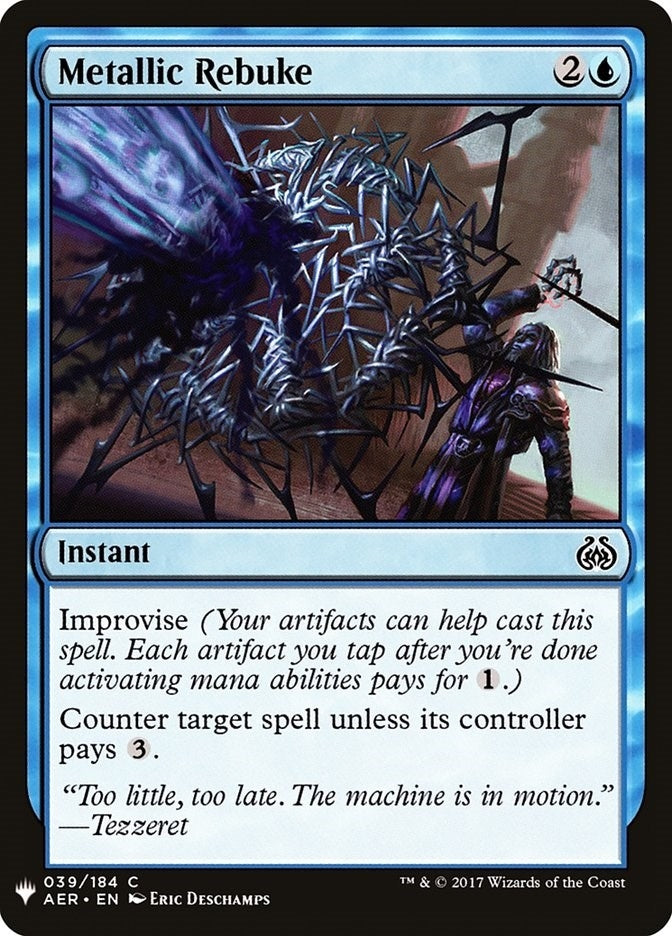 Metallic Rebuke (39) (LIST)