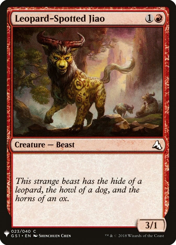 Image for Leopard-Spotted Jiao (23) (LIST) - Magic: The Gathering