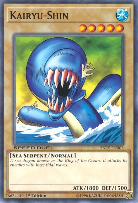 Kairyu-Shin (SBTK-EN003) (SBTK)