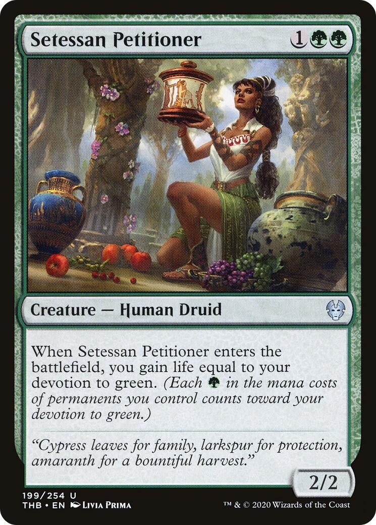 Image for Setessan Petitioner (199) (THB) - Magic: The Gathering