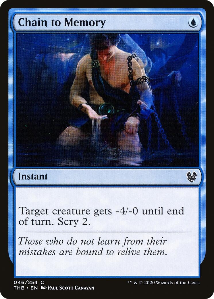 Image for Chain to Memory (46) (THB) - Magic: The Gathering