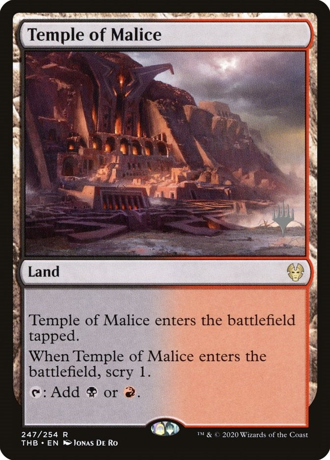 Image for Temple of Malice (247) (PPTHB) - Magic: The Gathering