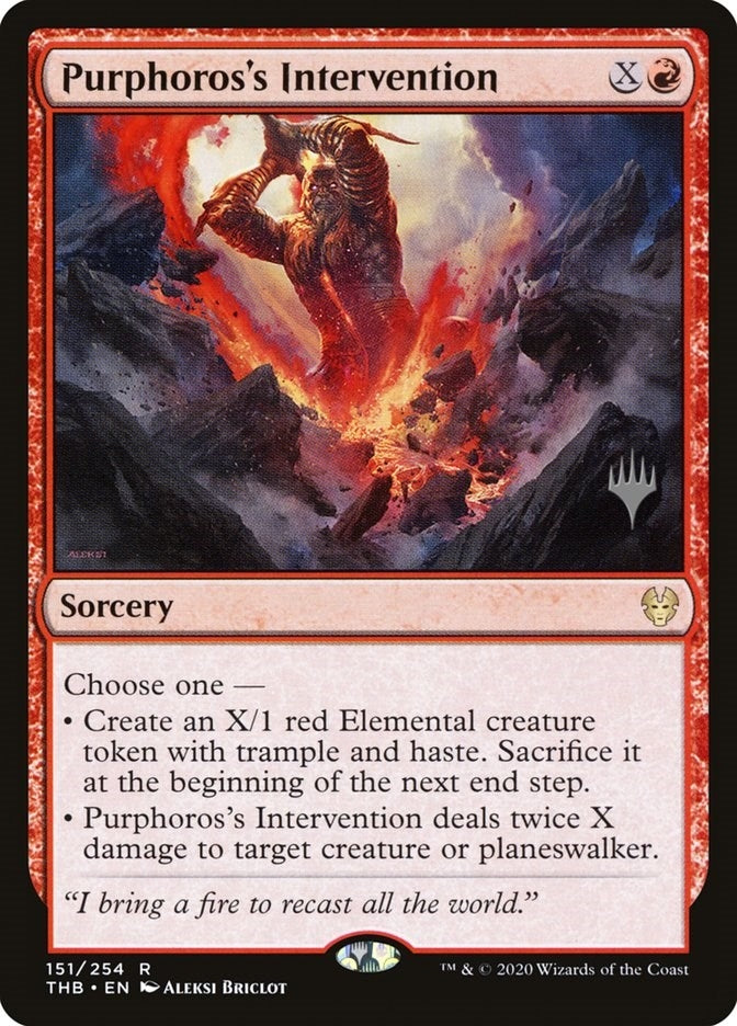 Image for Purphoros's Intervention (151) (PPTHB) - Magic: The Gathering
