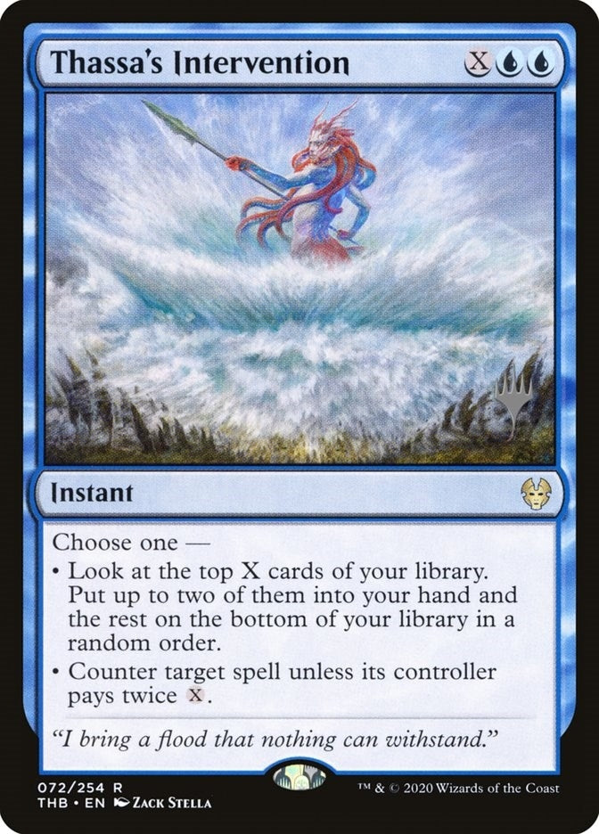 Image for Thassa's Intervention (72) (PPTHB) - Magic: The Gathering
