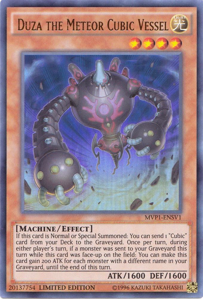 Duza the Meteor Cubic Vessel (MVP1-ENSV1) (MVP1-ENS)