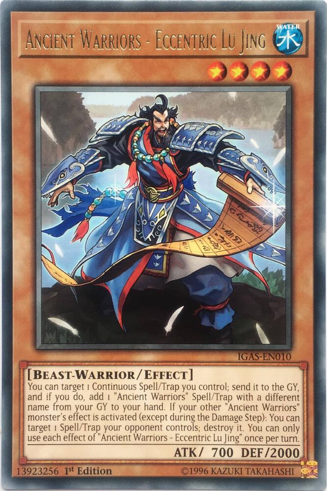 Ancient Warriors - Eccentric Lu Jing (IGAS-EN010) (IGAS)