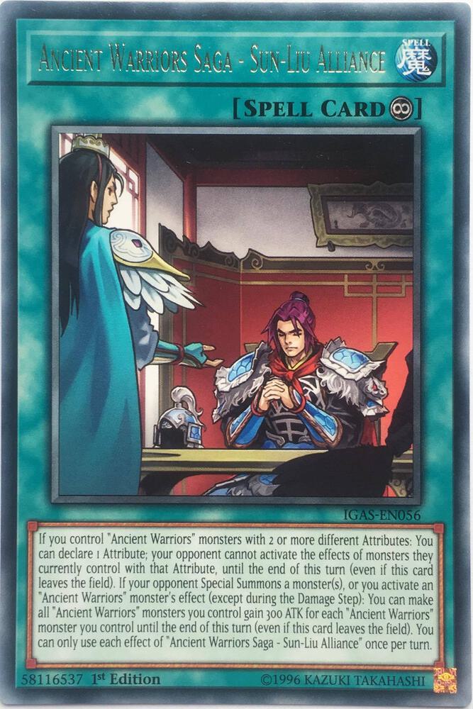 Ancient Warriors Saga - Sun-Liu Alliance (IGAS-EN056) (IGAS)