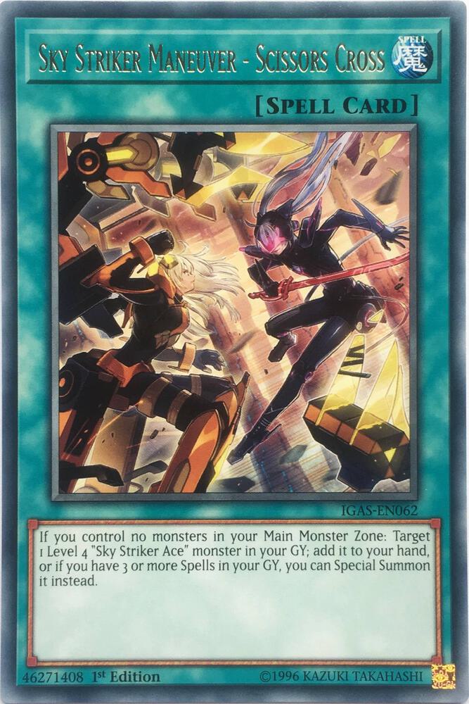 Sky Striker Maneuver - Scissors Cross (IGAS-EN062) (IGAS)