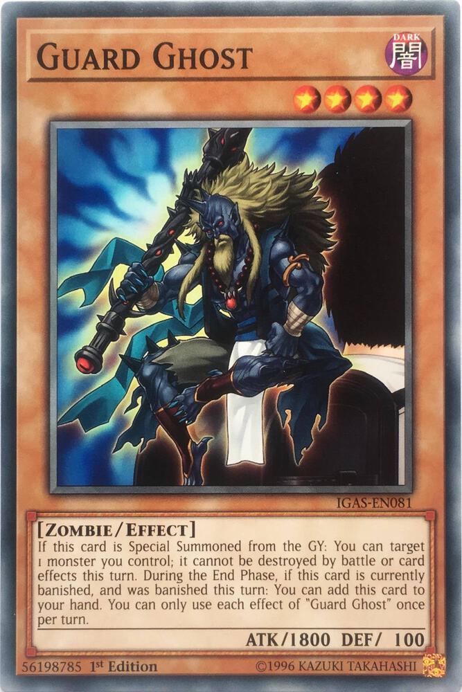 Guard Ghost (IGAS-EN081) (IGAS)