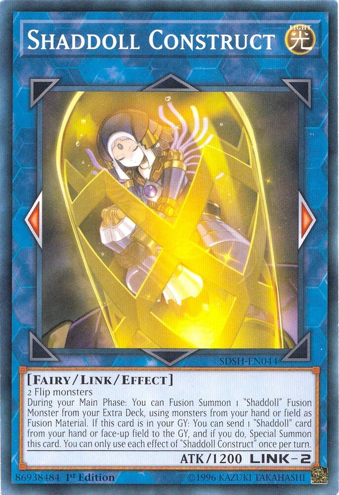 Shaddoll Construct (SDSH-EN044) (SDSH)