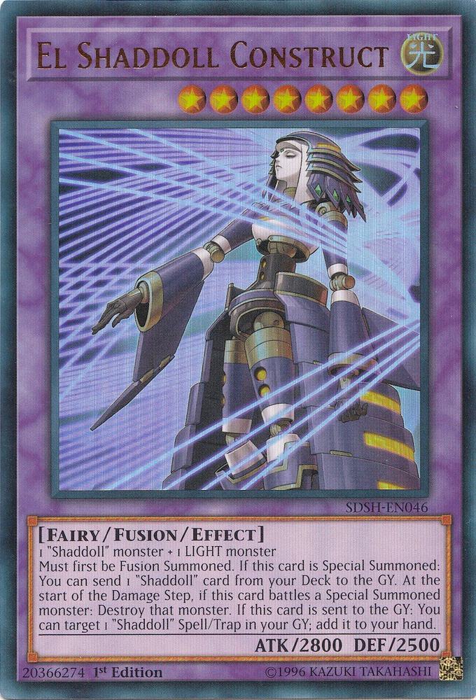 El Shaddoll Construct (SDSH-EN046) (SDSH)