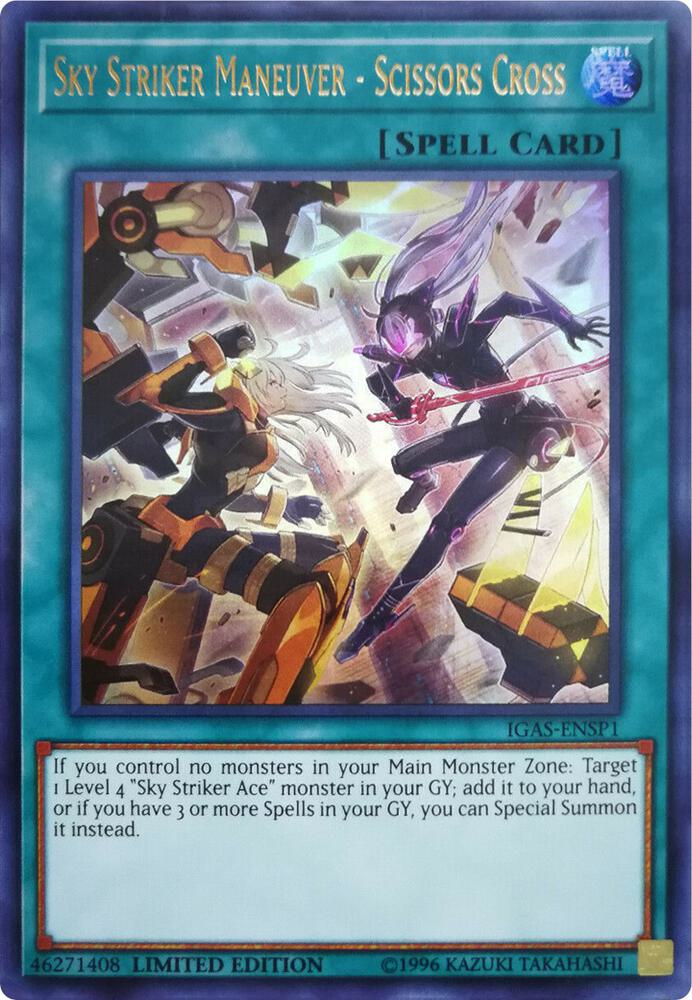 Sky Striker Maneuver - Scissors Cross (IGAS-ENSP1) (IGAS-ENSP1) (IGAS)