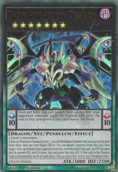 Dark Anthelion Dragon (DUOV-EN036) (DUOV)