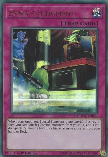 Enma's Judgment (DUOV-EN042) (DUOV)