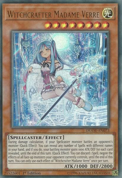 Witchcrafter Madame Verre (DUOV-EN073) (DUOV)