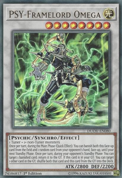 PSY-Framelord Omega (DUOV-EN080) (DUOV)