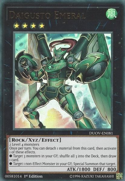 Daigusto Emeral (DUOV-EN081) (DUOV)