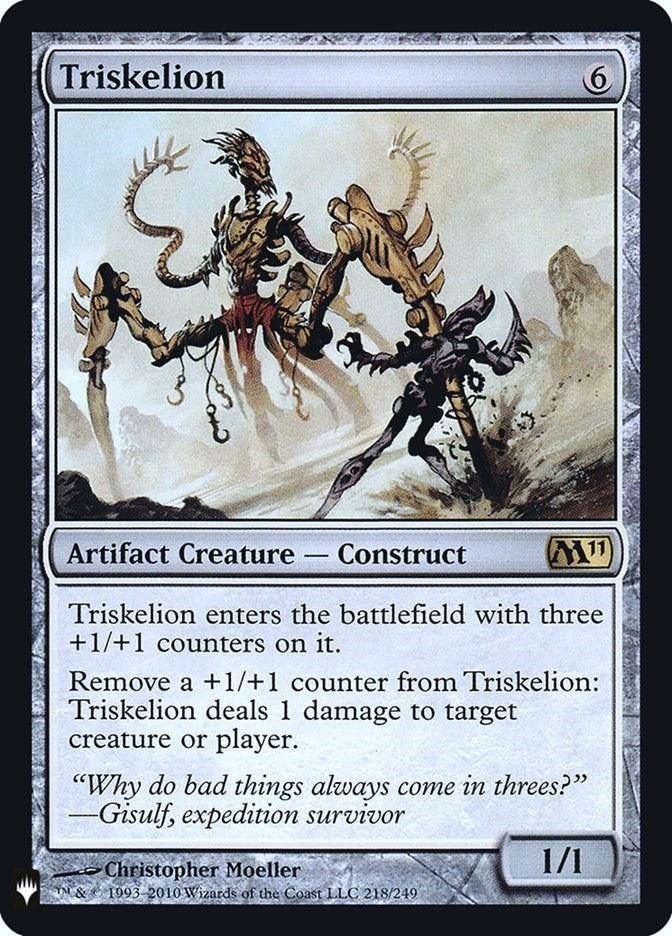Image for Triskelion (218) (LIST) - Magic: The Gathering