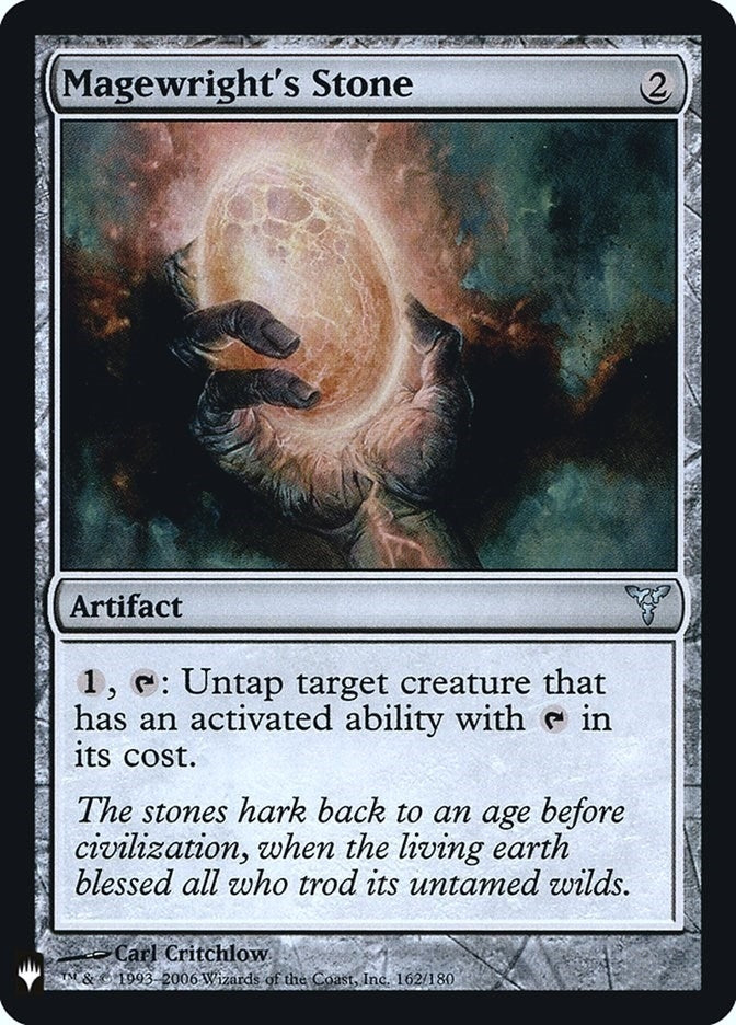 Image for Magewright's Stone (162) (LIST) - Magic: The Gathering
