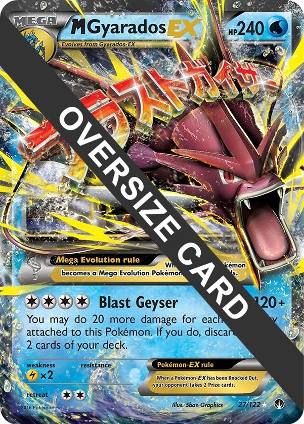 M Gyarados EX (027/122) (PR)